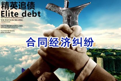 民间借贷不定期还款诉讼时效期限是多少年？