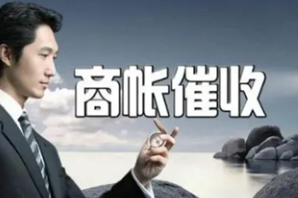 面对债务承认却无力偿还该如何应对？